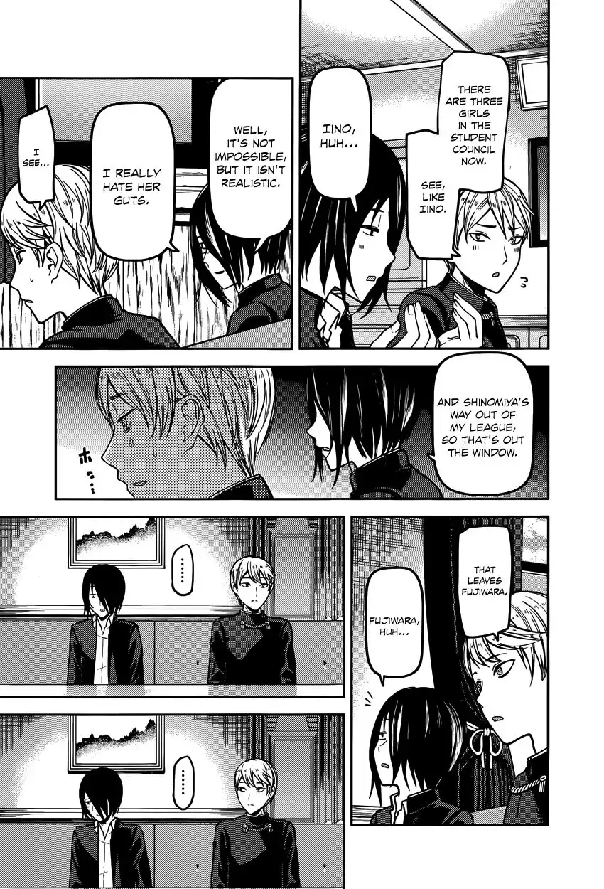 Kaguya-sama wa Kokurasetai - Tensai-tachi no Renai Zunousen Chapter 73 7